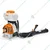 Stihl SR-450 Petrol Mist Blower, 2 Stroke 63.3 CC